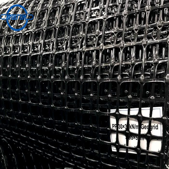 Extruded Biaxial Geogrid